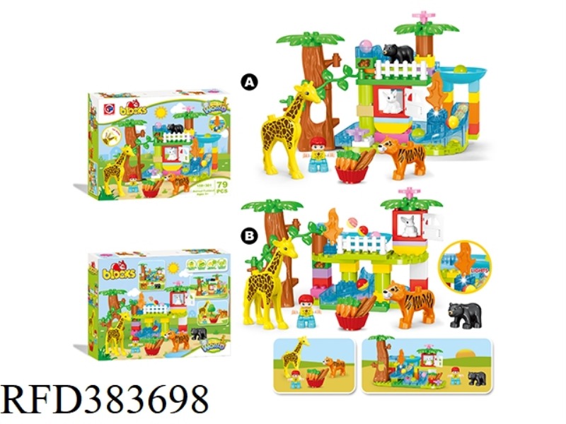 PUZZLE BUILDING BLOCKS-79 PIECES OF JUNGLE SLIDE BALLS WITH LIGHTS