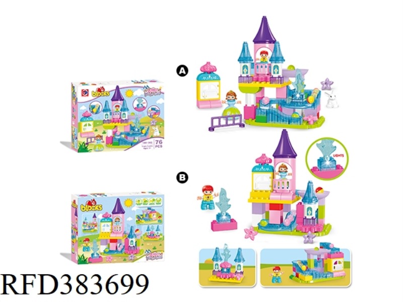 PUZZLE BUILDING BLOCKS-76 BALLS ON ICE AND SNOW SLIDE WITH LIGHTS