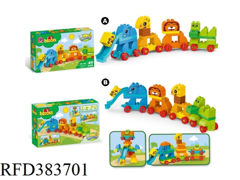 PUZZLE BUILDING BLOCKS-49 PIECES OF ANIMAL TRAIN AND PINLE