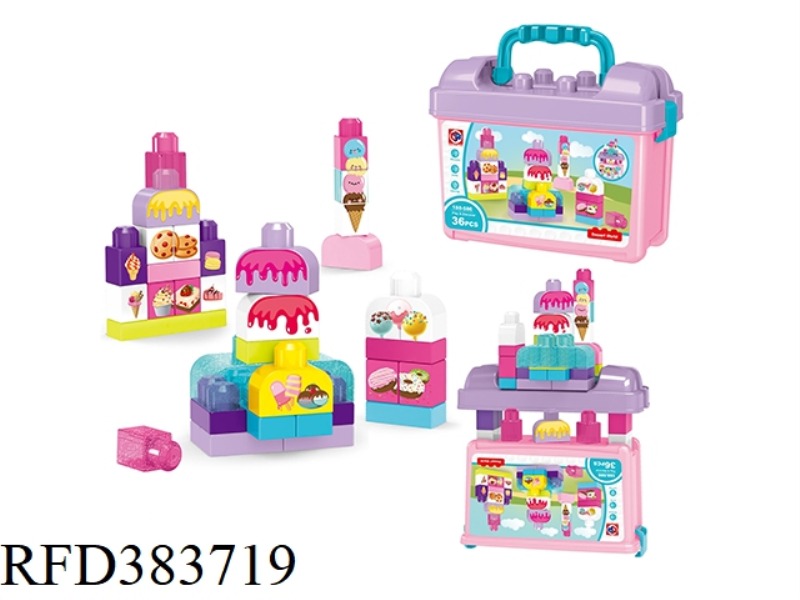 LARGE PARTICLE BUILDING BLOCKS-BIRTHDAY DESSERT SHOP 36 YUAN