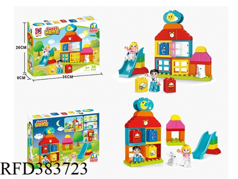 PUZZLE BUILDING BLOCKS-36 PIECES OF SWEET HOME