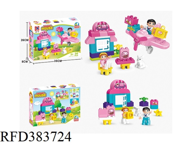 PUZZLE BUILDING BLOCKS-36 PIECES OF DESSERT HOUSE