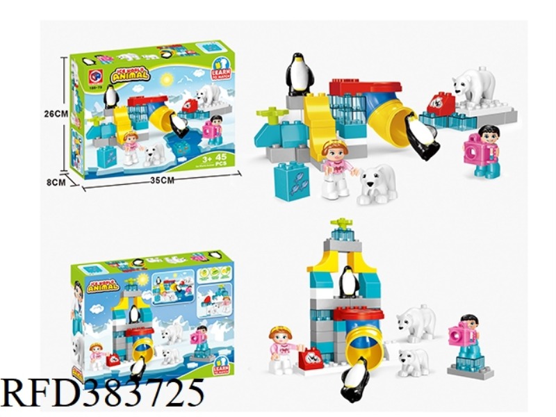 PUZZLE BLOCKS-45 PIECES OF ICE AND SNOW WORLD