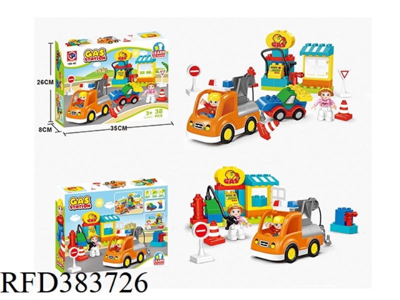 PUZZLE BUILDING BLOCKS-38 GAS STATIONS