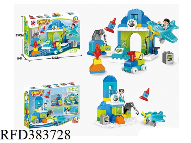 PUZZLE BLOCKS-72 PIECES OF OUTER SPACE STATION
