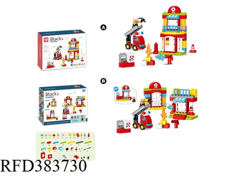 PUZZLE BUILDING BLOCKS-FIRE DEPARTMENT 53PCS