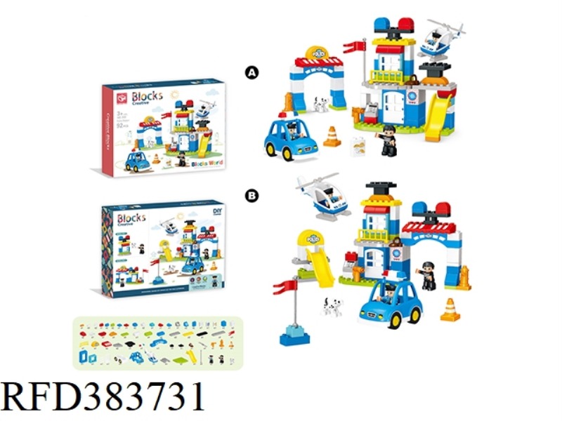 PUZZLE BUILDING BLOCKS-POLICE DEPARTMENT 92PCS
