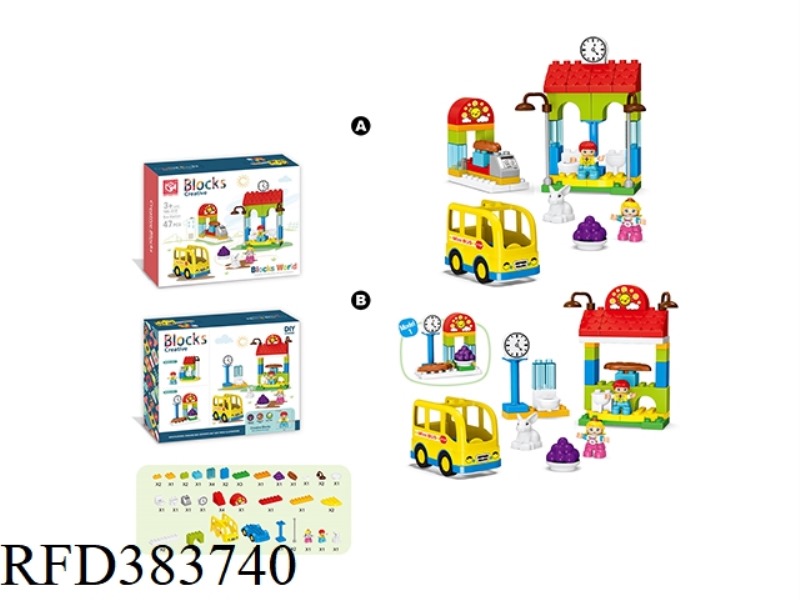PUZZLE BUILDING BLOCKS--BUS STOP 47PCS