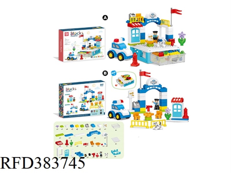 PUZZLE BUILDING BLOCKS--POLICE DEPARTMENT 48PCS WITH STORAGE BOX