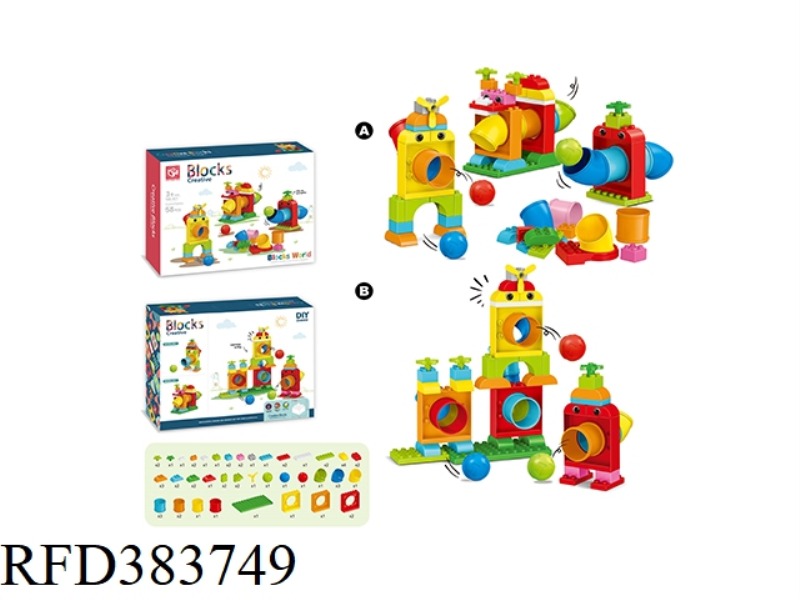 PUZZLE BUILDING BLOCKS-CREATIVE PIPELINE PARADISE 58PCS