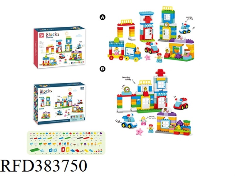 PUZZLE BUILDING BLOCKS-CREATIVE BUSY TOWN 140PCS