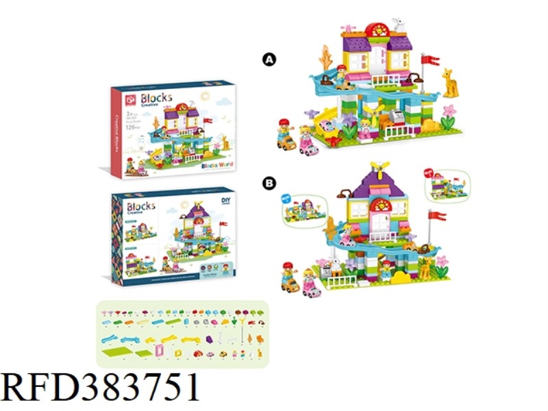PUZZLE BUILDING BLOCKS-GARDEN TRACK 126PCS