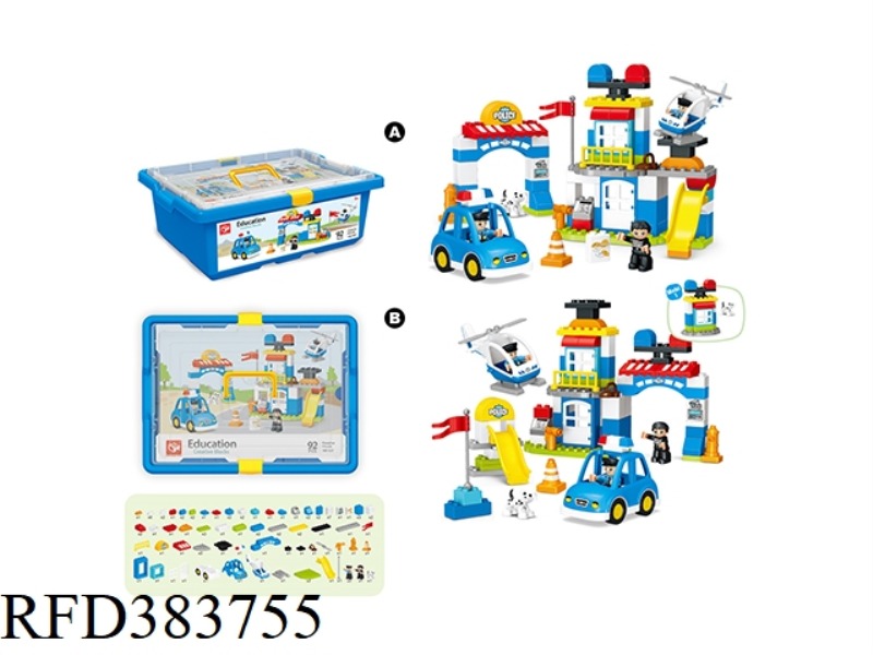 PUZZLE BUILDING BLOCKS-POLICE DEPARTMENT BARRELED 92PCS