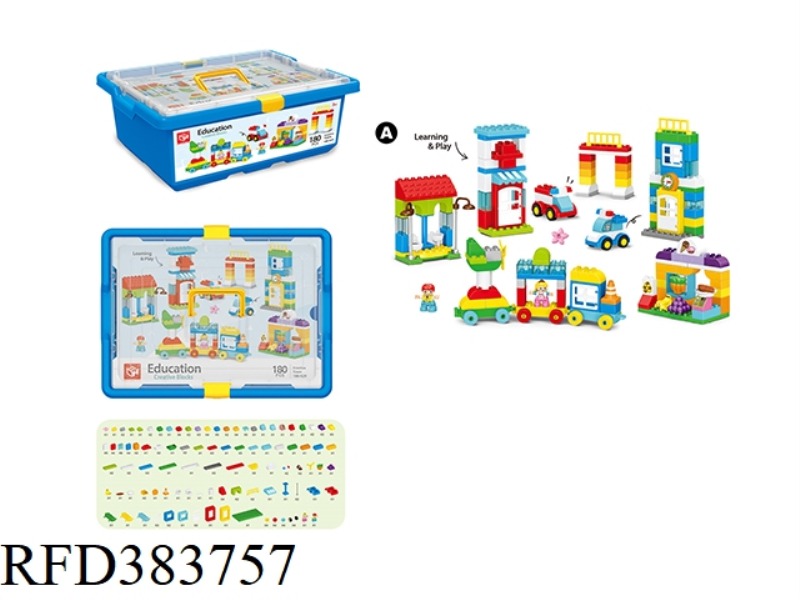 PUZZLE BUILDING BLOCKS-CREATIVE TOWN BARRELED 180PCS