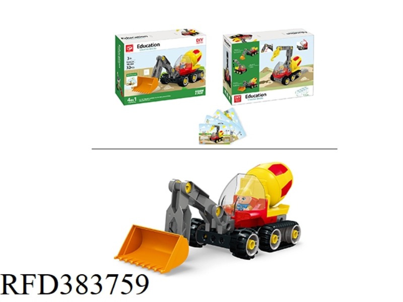 DISASSEMBLY AND ASSEMBLY BUILDING BLOCKS OF SCIENCE AND EDUCATION-BULLDOZER 32PCS (1 TO 4)