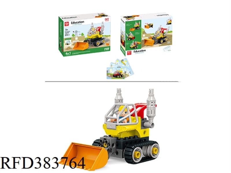 DISASSEMBLY AND ASSEMBLY BUILDING BLOCKS OF SCIENCE AND EDUCATION-BULLDOZER 23PCS (1 TO 4)