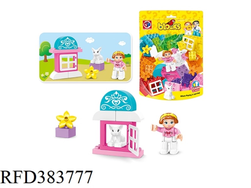 PUZZLE BLOCKS-10 PRINCESS PARTY