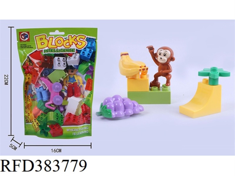 PUZZLE BUILDING BLOCKS-HAPPY ZOO 7 BLOCKS