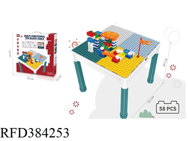 SQUARE BUILDING TABLE + 58PCS BALL BUILDING BLOCK