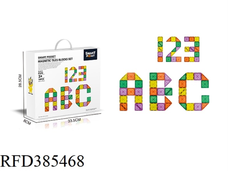 COLOR WINDOW MAGNETIC FILM CASTLE 14PCS