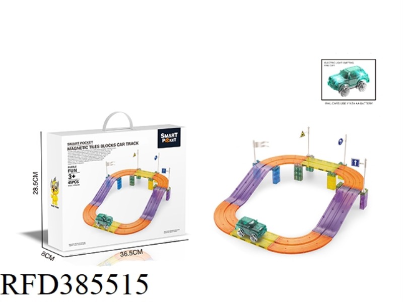 COLOR WINDOW MAGNETIC SHEET ELECTRIC TRACK 45PCS