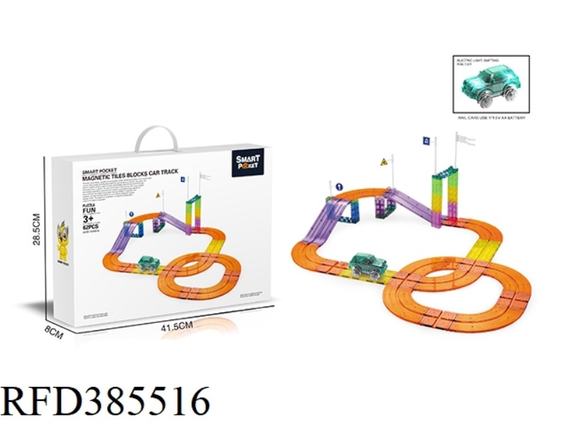 COLOR WINDOW MAGNETIC SHEET ELECTRIC TRACK 62PCS