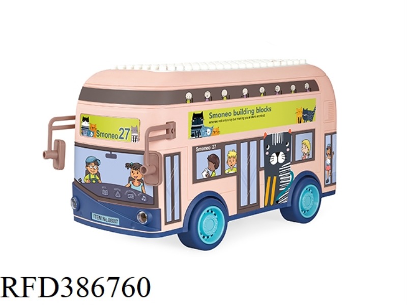 ACCEPT THE EARLY EDUCATION BUS (SINGLE BUS WITHOUT ACCESSORIES) TWO-COLOR MIXED INSTALLATION
