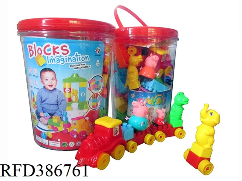 SMALL PARTICLE BUILDING BLOCK PARADISE WITH PIGLET PEQI ABOUT 115PCS