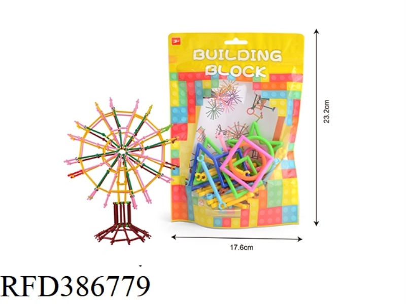 ABOUT 81PCS OF CLEVER STICKS AND INSERT TOYS
