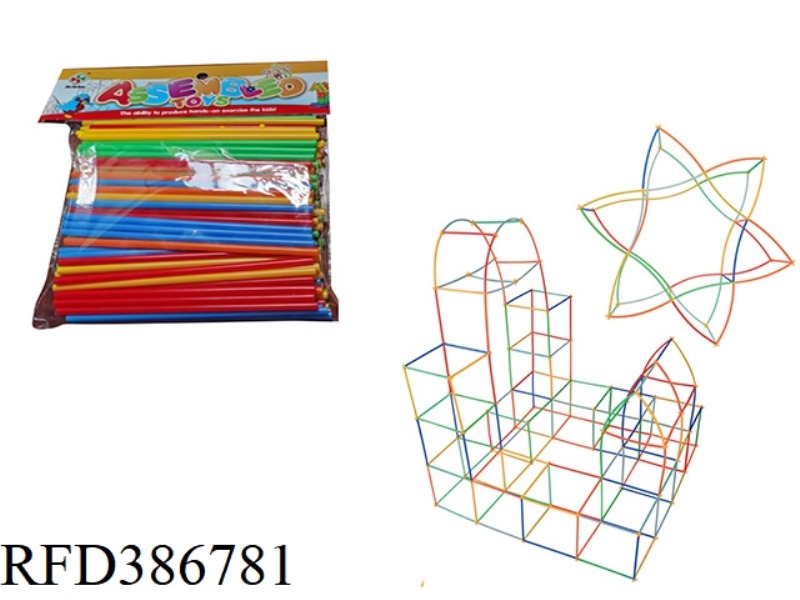 STRAW INSERTING BLOCKS 200PCS