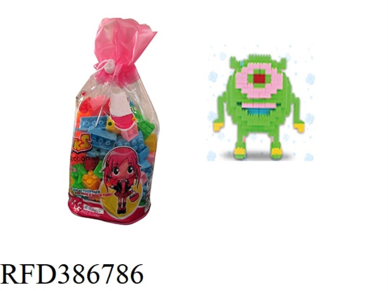 PARTICLE BLOCKS ABOUT 115PCS