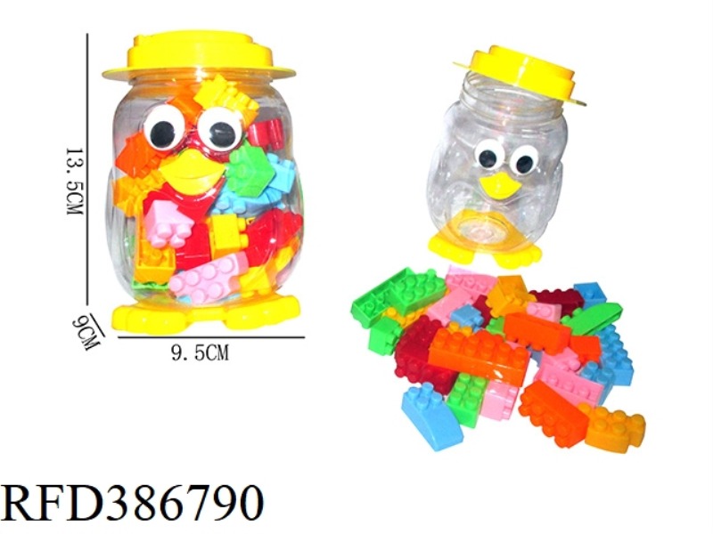 ABOUT 40 SMALL PELLETS