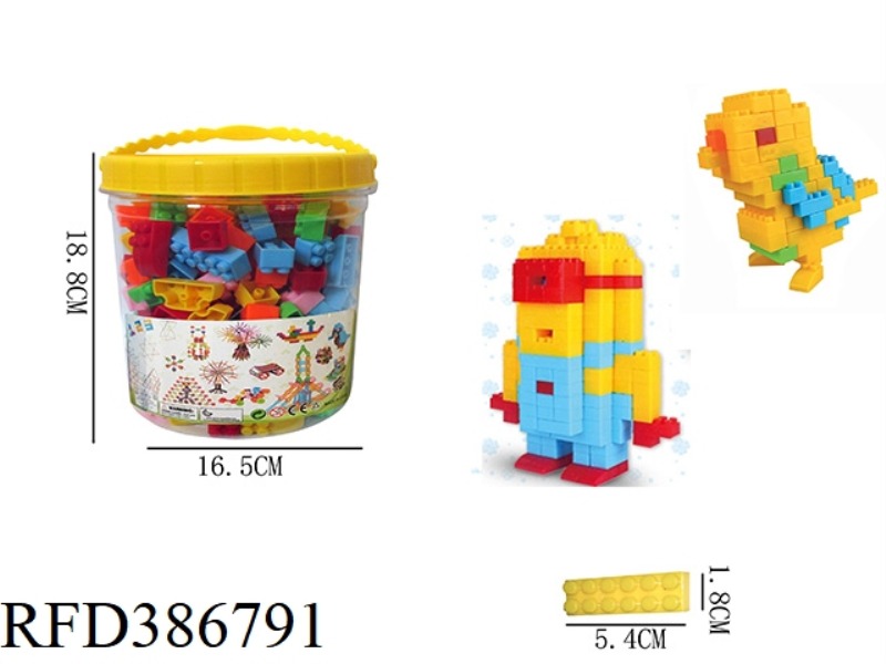 ABOUT 207 PIECES OF GRANULAR BUILDING BLOCKS