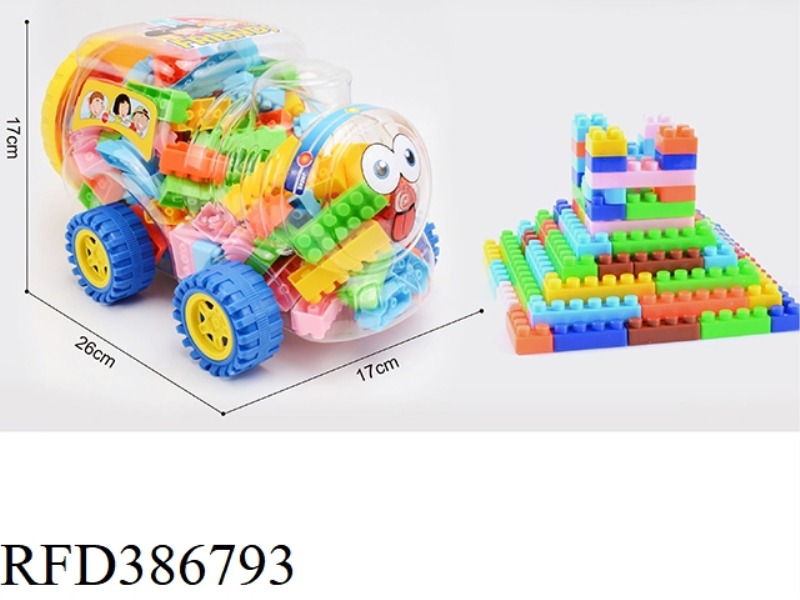 TRAIN BOTTLE BUILDING BLOCK PARTICLES ARE ABOUT 207PCS