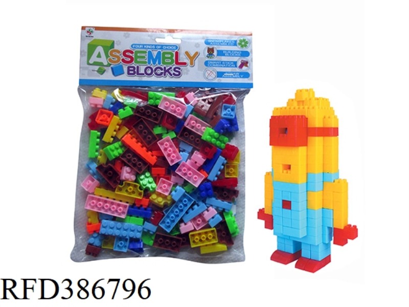 ABOUT 130 SMALL PELLETS