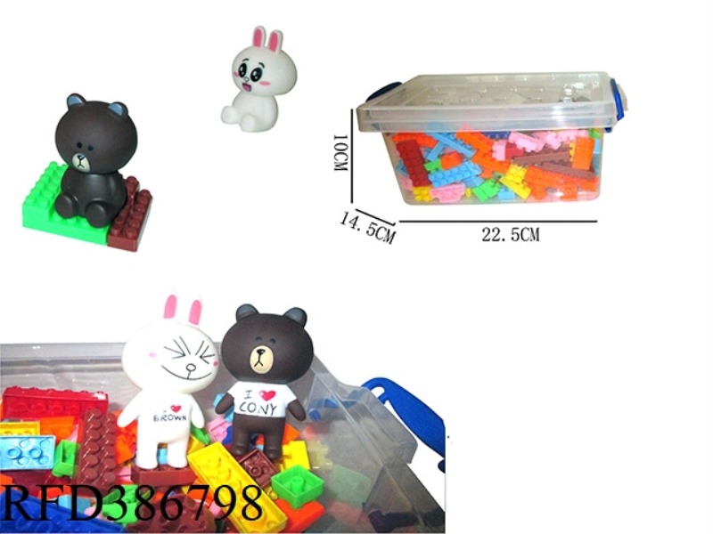 APPROXIMATELY 234 SMALL BUILDING BLOCKS WITH 2 BROWN BEAR CORNY RABBITS