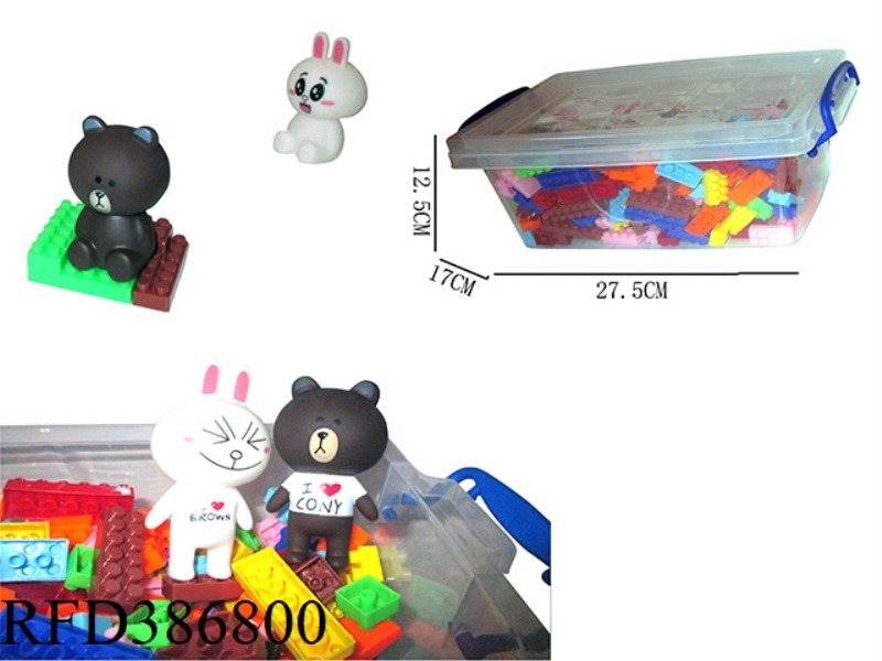 APPROXIMATELY 416 SMALL BUILDING BLOCKS WITH 2 BROWN BEAR CORNY RABBITS