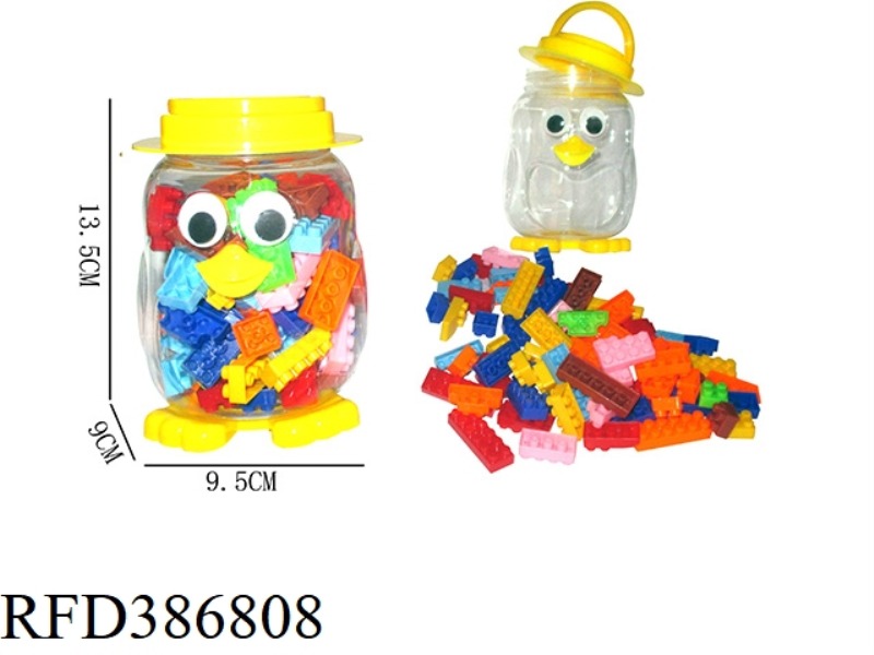 APPROXIMATELY 91 SMALL BUILDING BLOCKS
