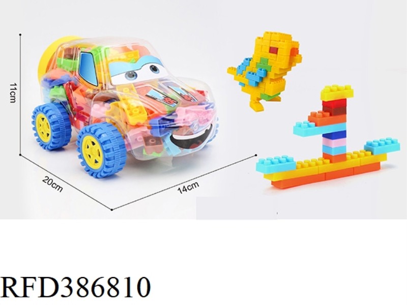 SMALL RACING BOTTLE SMALL BUILDING BLOCK PARTICLES ABOUT 182PCS