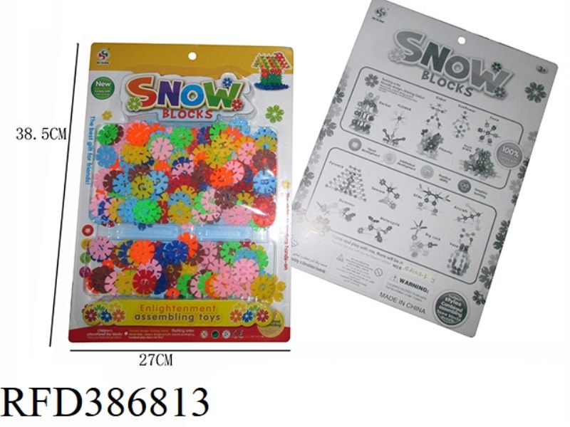 3CM ROUND SNOWFLAKES ABOUT 216 PIECES