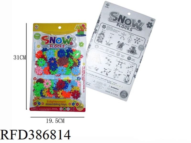 3CM ROUND SNOWFLAKES ABOUT 120 PIECES
