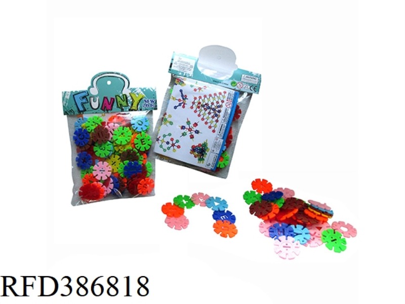 3CM ROUND SNOWFLAKES ABOUT 72 PIECES