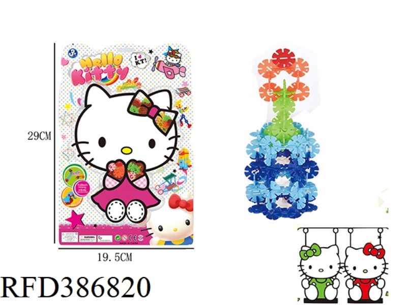 3.3CM ROUND SNOWFLAKE KT CAT VERSION ABOUT 66PCS