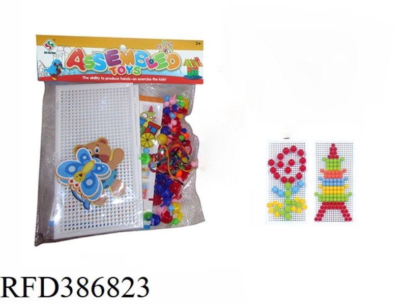 MUSHROOM NAIL PUZZLE BLOCKS ABOUT 123PCS