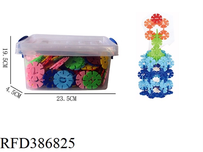 4CM ROUND SNOWFLAKES ABOUT 200 PIECES