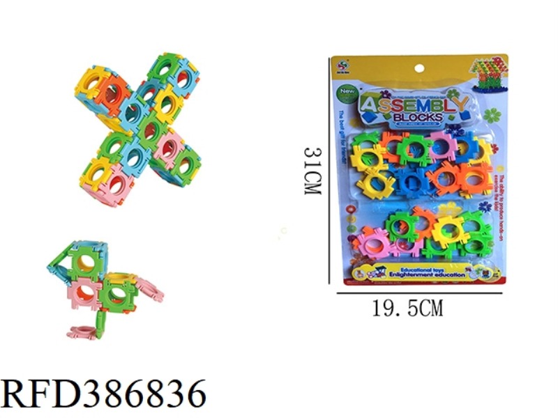 VARIETY OF MAGIC BUCKLE 24 PACKS