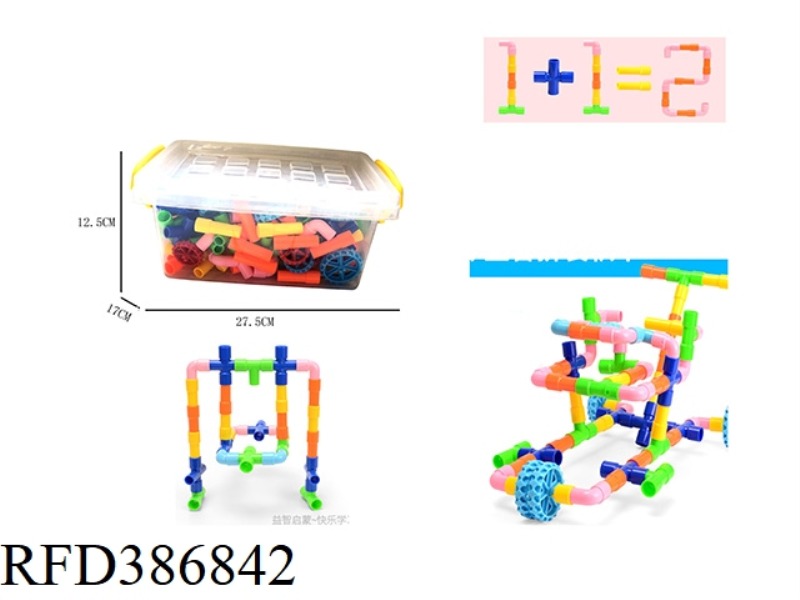 APPROXIMATELY 170 PIECES OF WATER PIPE ASSEMBLY BLOCKS WITH WHEELS
