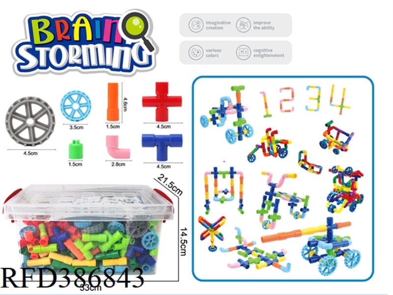 APPROXIMATELY 340 PIECES OF WATER PIPE ASSEMBLY BLOCKS WITH WHEELS