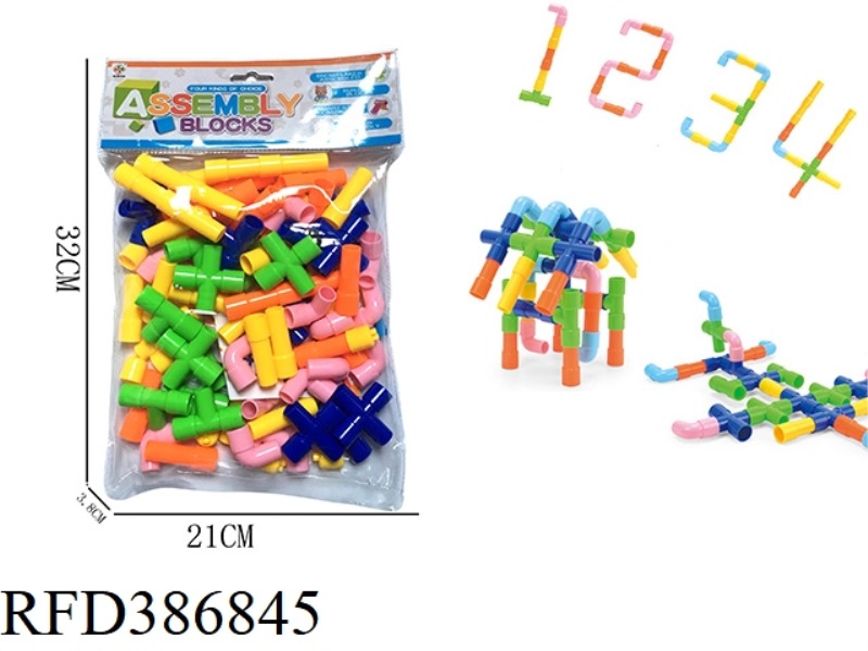 ABOUT 82 BLOCKS OF WATER PIPE ASSEMBLY