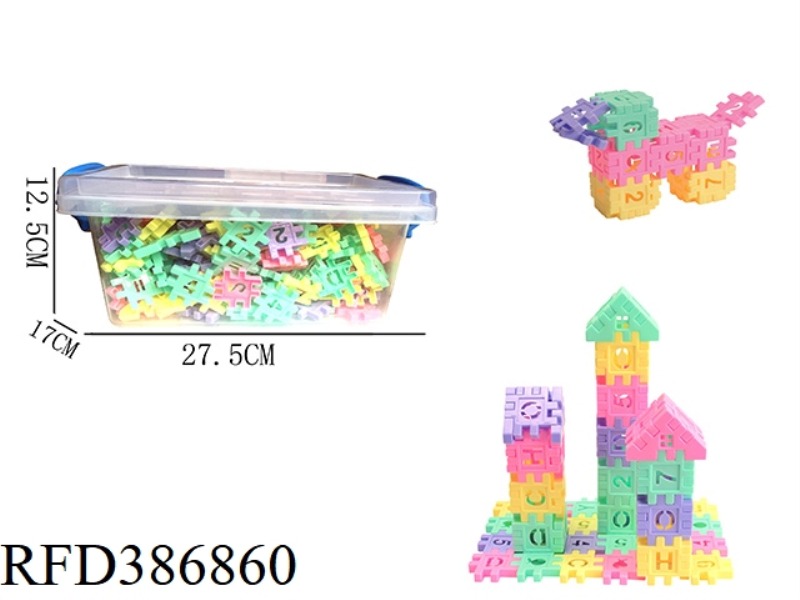 ABOUT 230 BLOCKS IN THE SHAPE OF A CUBE HOUSE